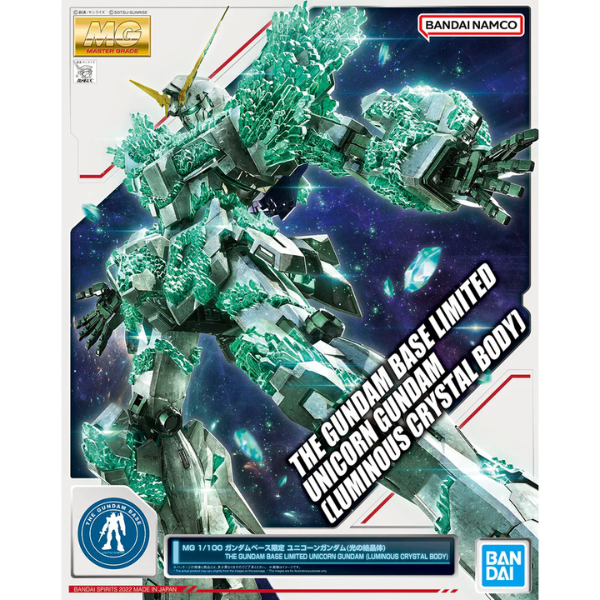 Gundam Express Australia Gundam Base Limited 1/100 MG Limited Unicorn Gundam (Crystal of Light) package artwork
