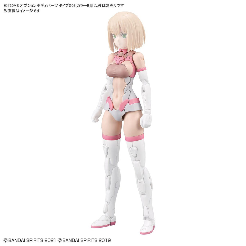 Bandai 30MS Option Body Parts Type G03 (Colour B) front on view.