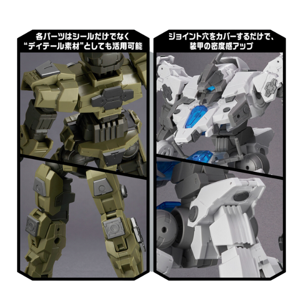Gundam Express Australia Bandai 1/144 30MM Customize Material (Decoration Parts 1 Gray)  details