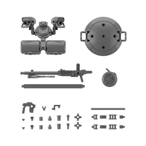 Gundam Express Australia Bandai 1/144 30MM Customize Weapons (Heavy Weapon 2) parts and weapons