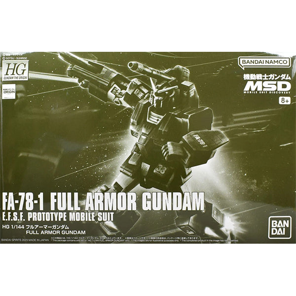 Gundam Express Australia Bandai 1/144 HG Full Armor Gundam  box artwork