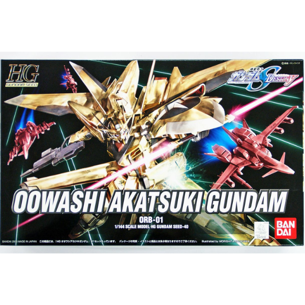 Gundam Express Australia Bandai 1/144 HG Oowashi Akatsuki Media package artwork