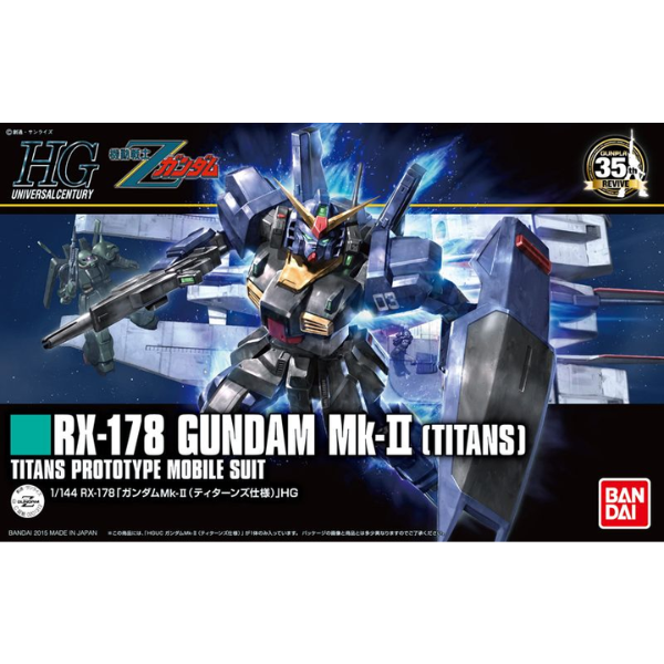 Gundam Express Australia Bandai 1/144 HGUC RX-178 Gundam Mk.II (Titans) Revive. package artwork