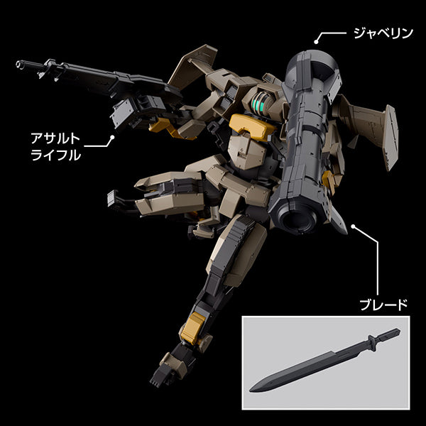 Gundam Express Australia Bandai 1/72 HG Kyoukai Senki Weapon Set 7 action pose wearing weapons