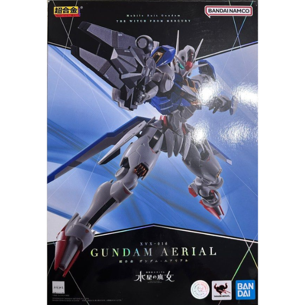 Gundam Express Australia Bandai Chogokin Gundam Aerial package artwork