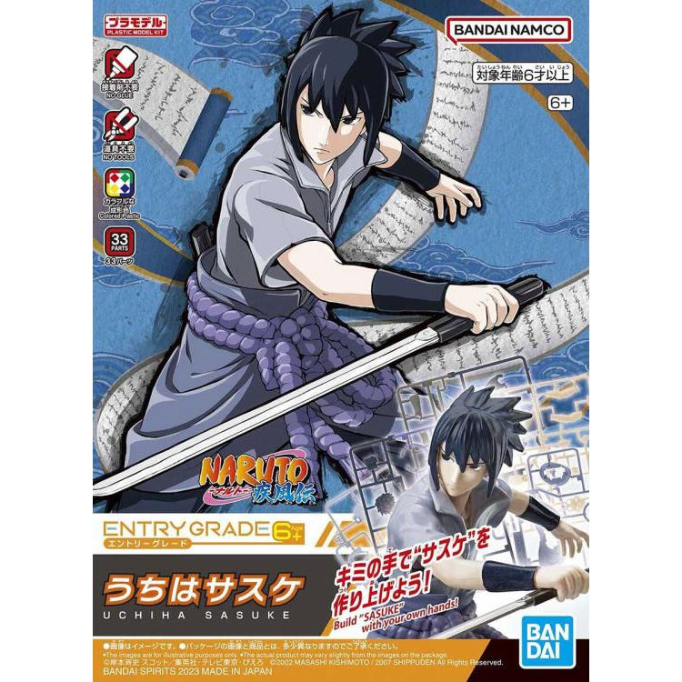 Gundam Express Australia Bandai 1/144 EG Uchiha Sasuke Naruto Shippuden package artwork