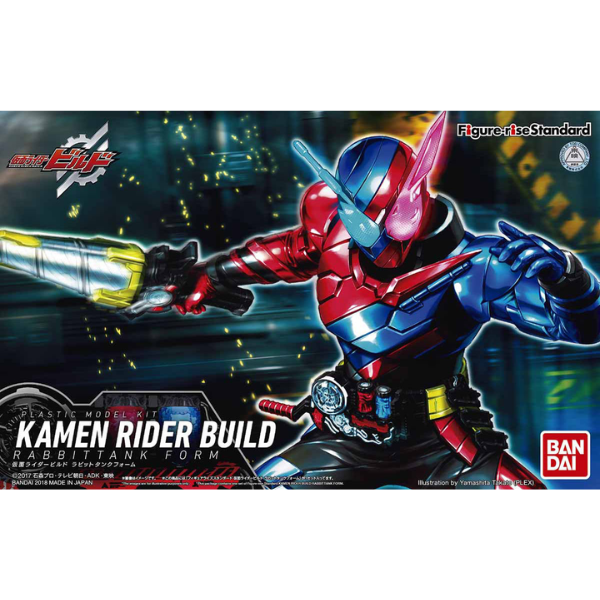 Gundam Express Australia Bandai Figure-rise Standard Kamen Rider Build Rabbit Tank Form package artwork