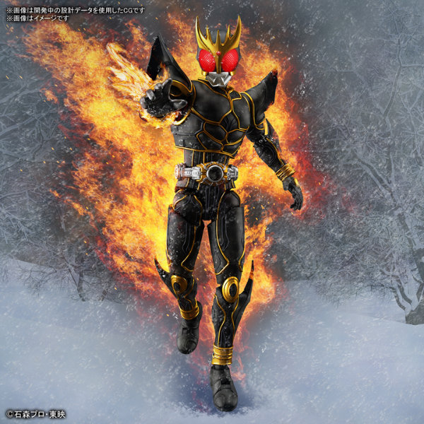Gundam Express Australia Bandai Figure-rise Standard Kamen Rider Kuuga Ultimate Form promotional image