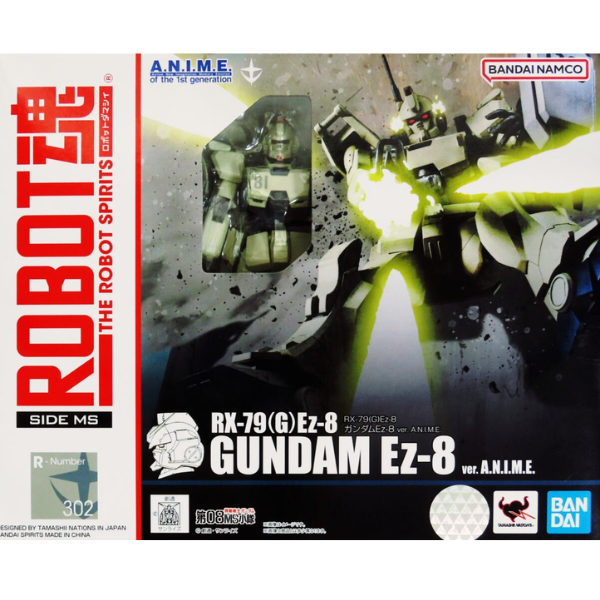 Gundam Express Australia Bandai ROBOT Damashii (SIDE MS) RX-79(G) Ez-8 Gundam Ez-8 ver. A.N.I.M.E. package artwork