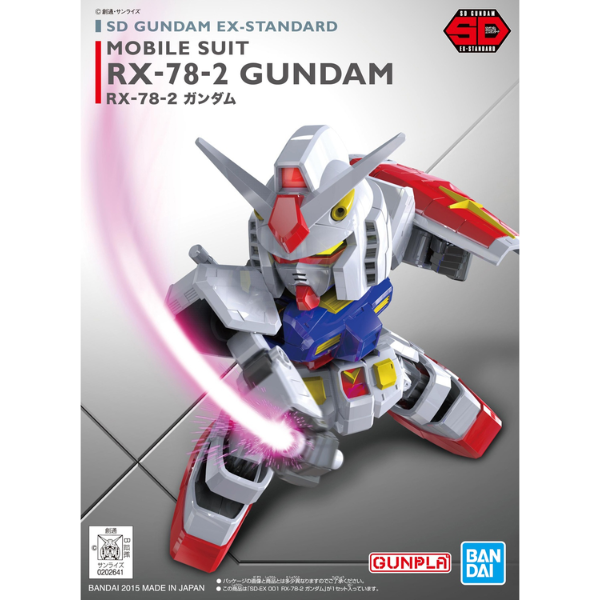 Gundam Express Australia Bandai SD EX-STANDARD RX-78-2 Gundam package artwork