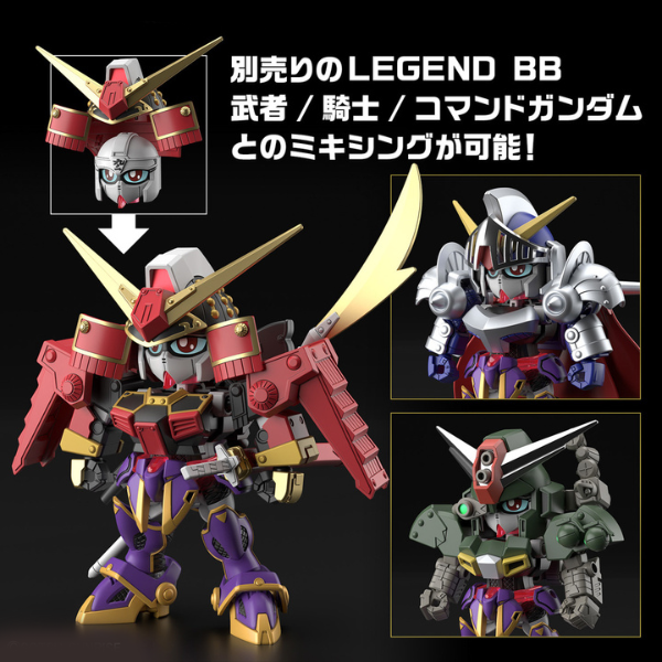 Gundam Express Australia Bandai SD Gundam Cross Silhouette F-Kunoichi Kai (Gundam Build Metaverse)  all armours