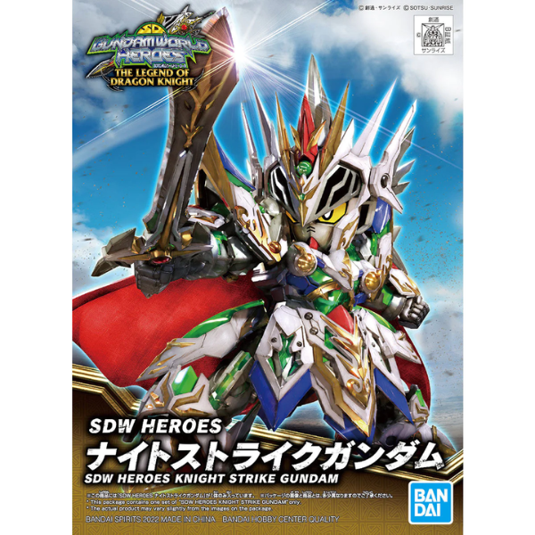 Gundam Express Australia Bandai SDW Heroes 21 Knight Strike Gundam package artwork