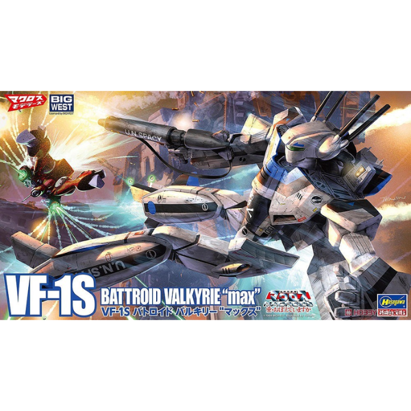 Gundam Express Australia Hasegawa 1/72 VF-1S Battroid Valkyrie Max package artwork