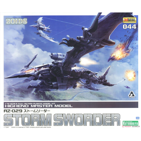 Gundam Express Australia Kotobukiya 1/72 HMM Zoids Storm Sworder (reissue) package artwork