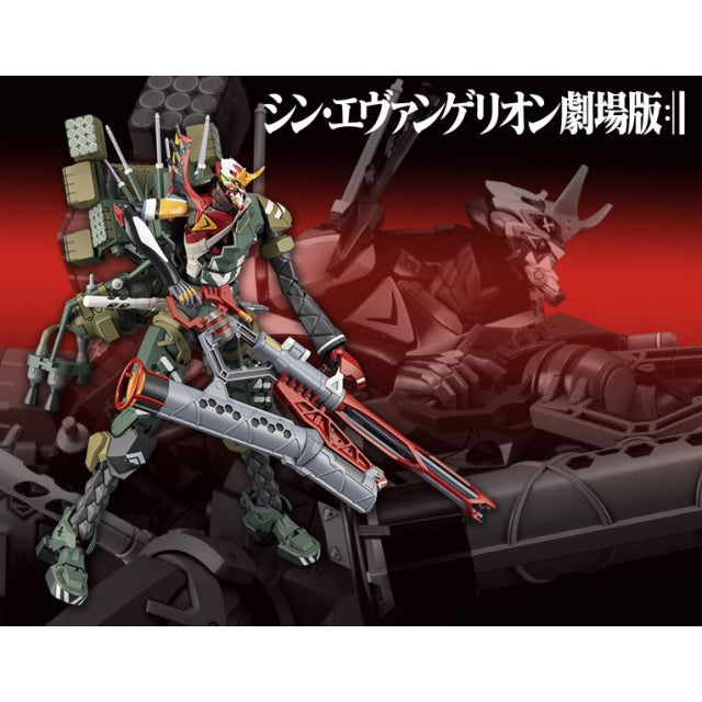 Gundam Express Australia Kotobukiya 1/400 Evangelion Production Model - New 02 Alpha JA-02 package artwork