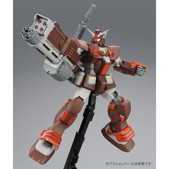 Gundam Express Australia P-Bandai 1/100 MG Heavy Gundam action pose with weapon. 