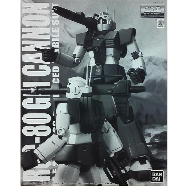 Gundam Express Australia P-Bandai 1/100 MG RGC-80 GM Cannon package artwork