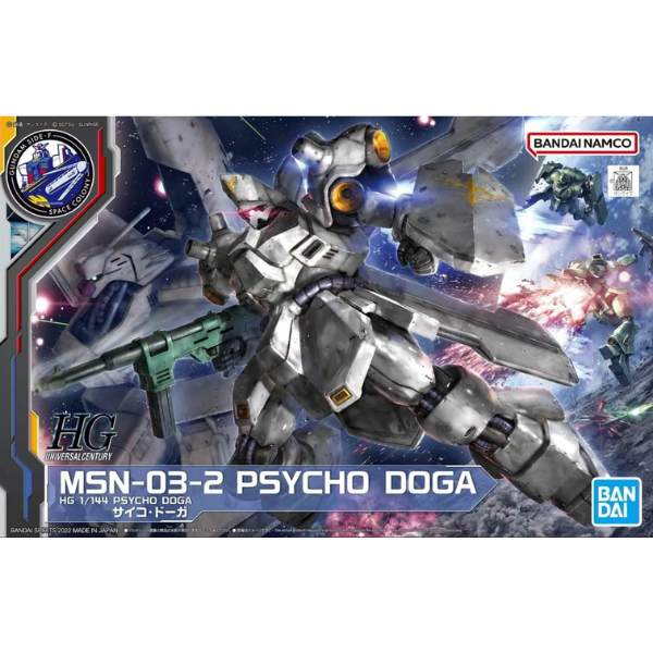Gundam Express Australia P-Bandai HG 1/144 PSYCHO DOGA package artwork