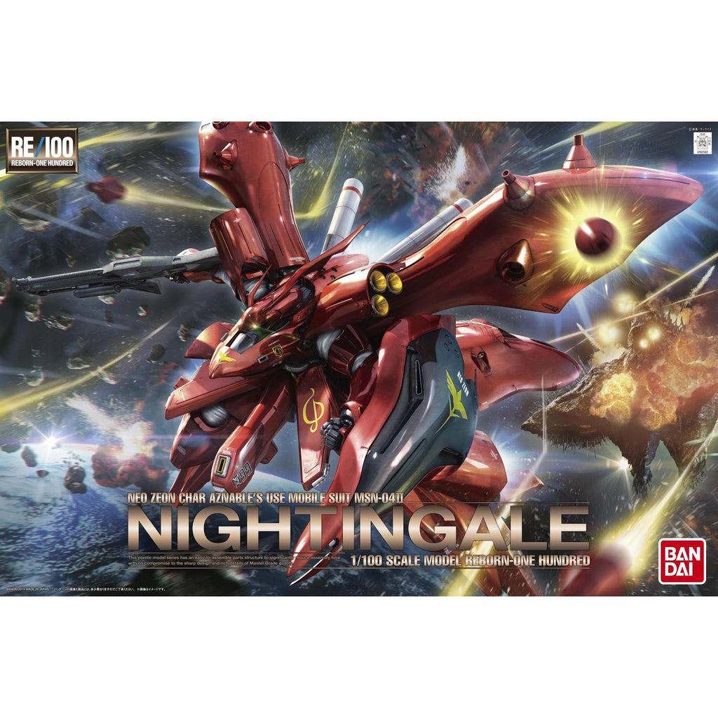 Bandai 1/100 RE100 MSN-04II Nightingale package artwork