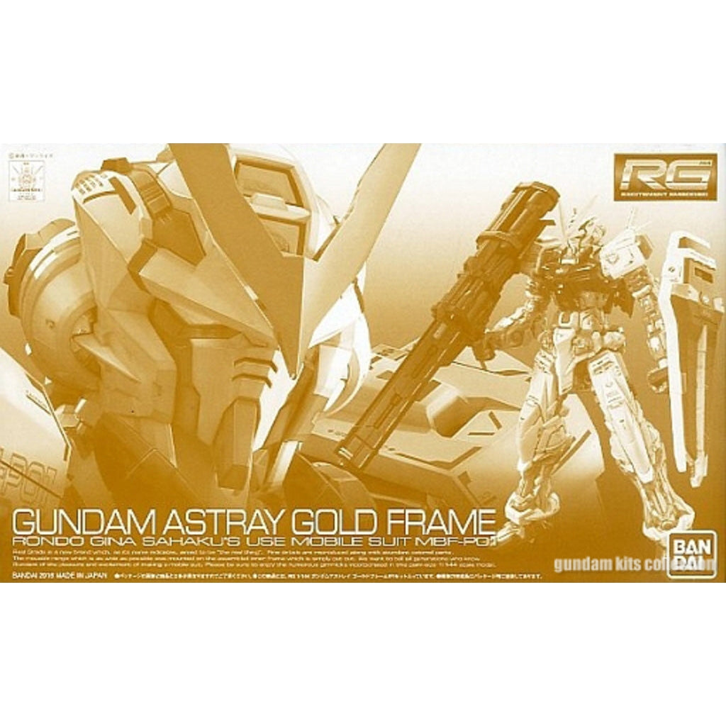 Gundam Express Australia P-Bandai 1/144 RG MBF-P01 Astray Gold Frame package artwork