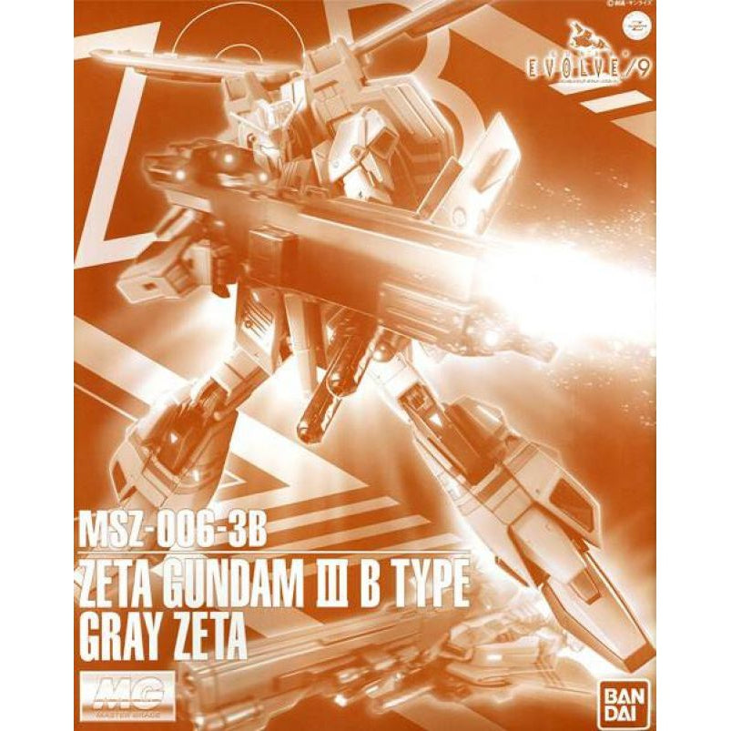 Gundam Express Australia P-Bandai 1/100 MG Zeta Gundam III B Type Grey Zeta  package artwork