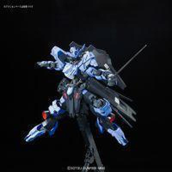 Bandai 1/100 Full Mechanics IBO Gundam Vidar Front Pose