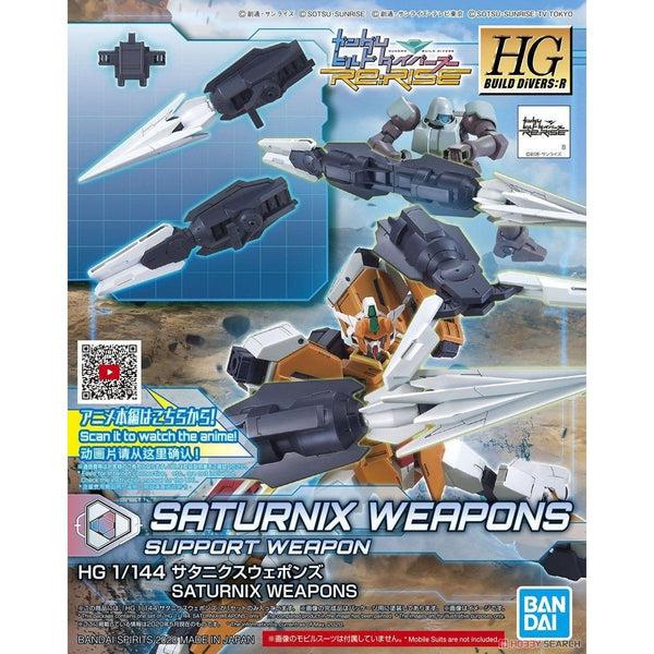 Gundam Express Australia Bandai 1/144 HGBD:R Saturnix Weapons package artwork