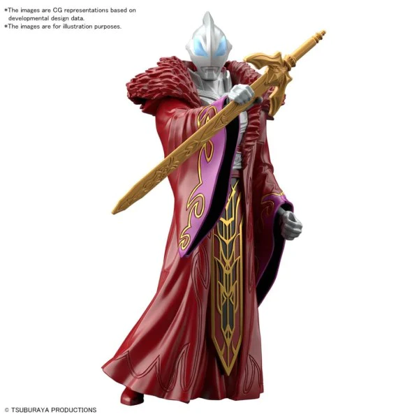Bandai Figure-Rise Standard 1/12 Ultraman Armour of Legends Geed Sun Quan Armour front on view.