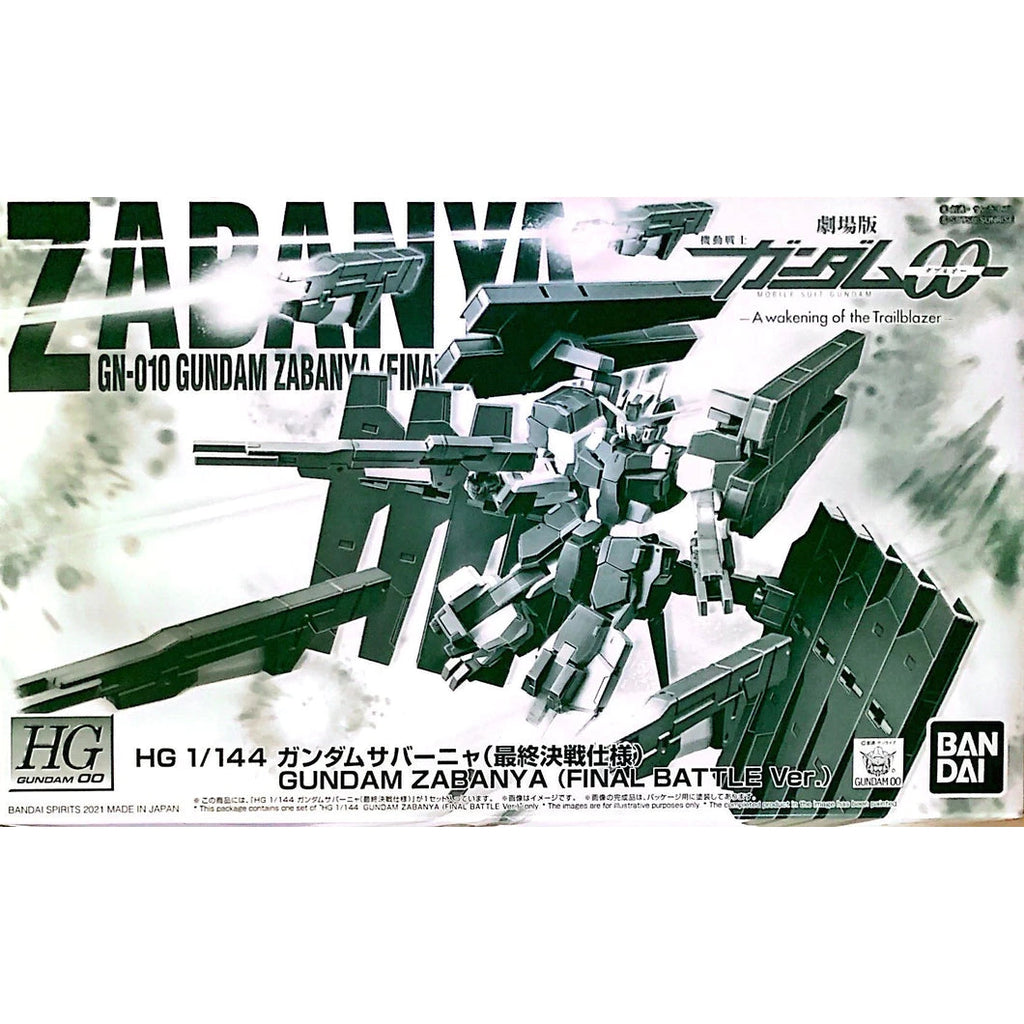 P-Bandai 1/144 HG Gundam Zabanya (Final Battle Ver) package artwork