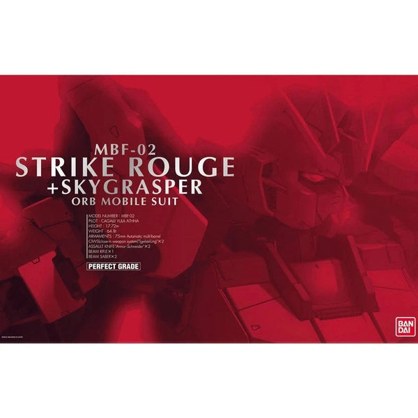 Gundam Express Australia Bandai PG 1/60 Strike Rouge Skygrasper package artwork 