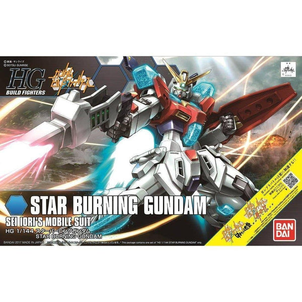 Gundam Express Australia Bandai 1/144 HGBF Star Burning Gundam package art