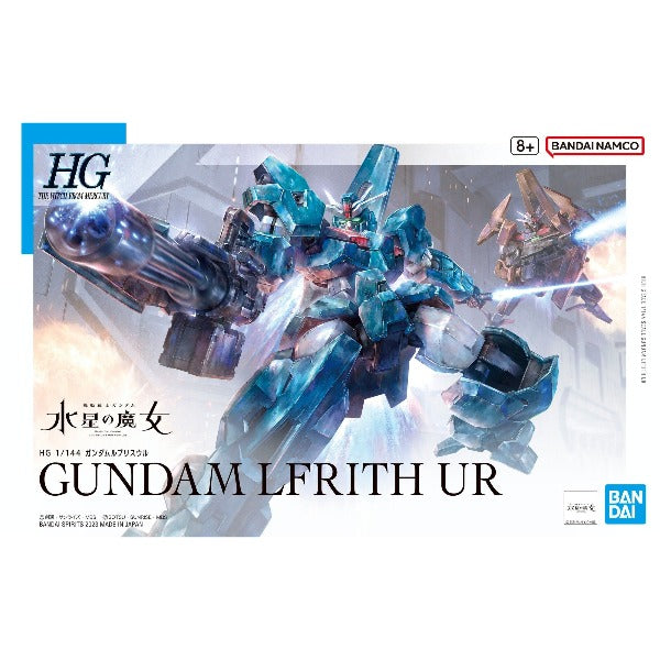 Gundam Express Australia Bandai 1/144 HG Lfrith Ur package artwork