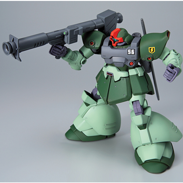 Bandai 1/144 HGUC Rick Dom II Light Green Ver action pose with weapon. 