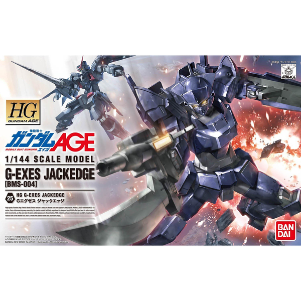 Bandai 1/144 HG G-Exes Jack Edge package artwork