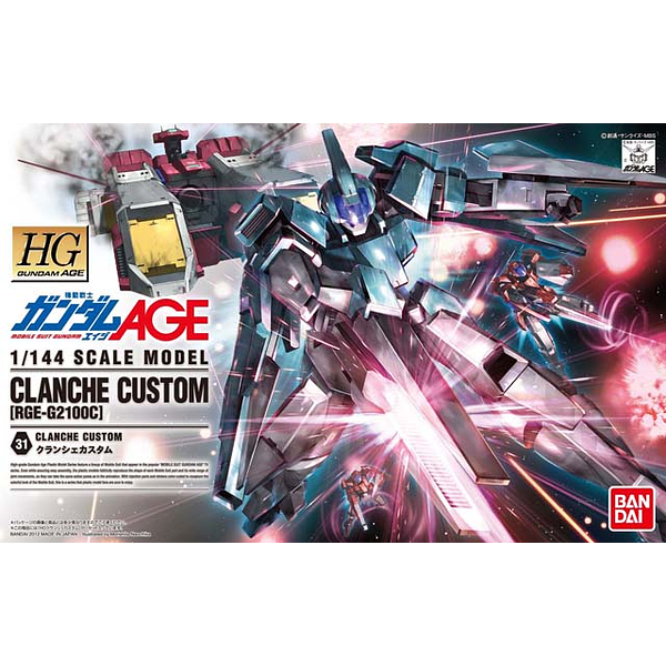 Bandai 1/144 HG Clanche Custom package artwork