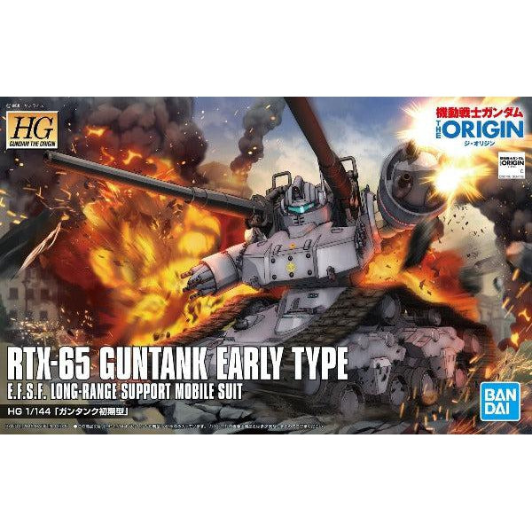 Bandai 1/144 HG RTX-65 Guntank Early Type package art