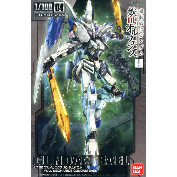 Bandai 1/100  Full Mechanics Gundam Bael package artwork