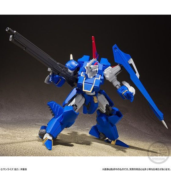 Super Mini-Pla Votoms Blue Knight Berserga Story testarossa action pose