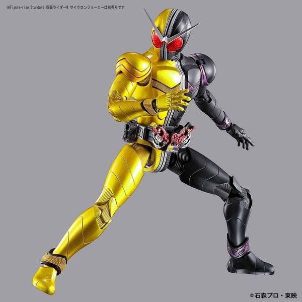 Bandai Figure Rise Standard Kamen Rider Double Luna Trigger yellow and black ver