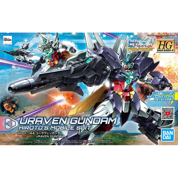Bandai 1/144 HGBD:R Uraven Gundam package artwork