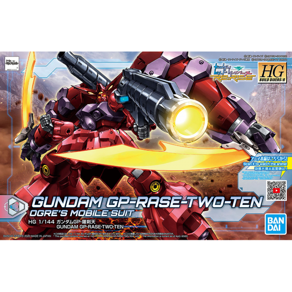 Bandai 1/144 HGBD:R Gundam GP-Rase-Two-Ten package artwork