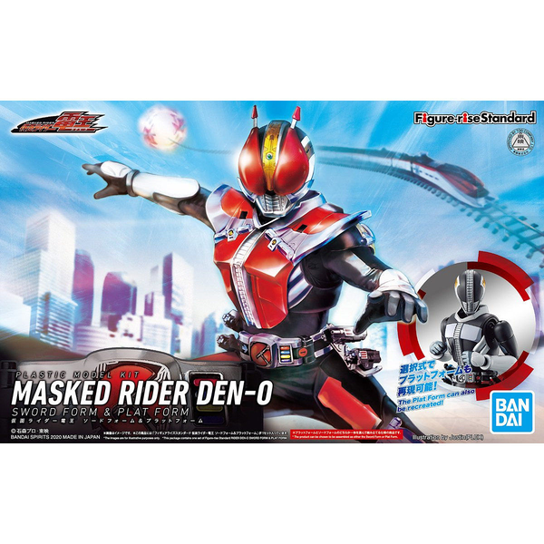 Bandai Figure Rise Standard Kamen Rider Den-O Sword Form & Plat form package artwork