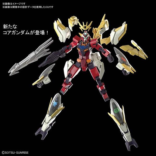 Bandai 1/144 HGBD:R Gundam Anima Rize cut-a-way image
