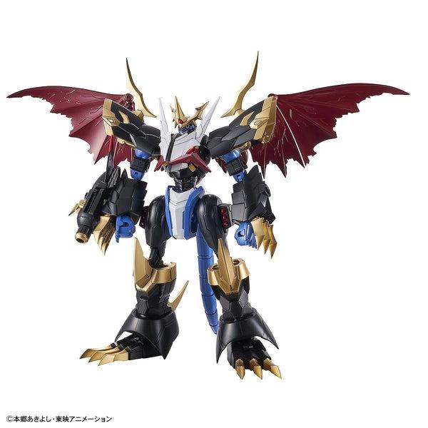 Bandai Figure Rise Standard Amplified Imperialdramon front on view.