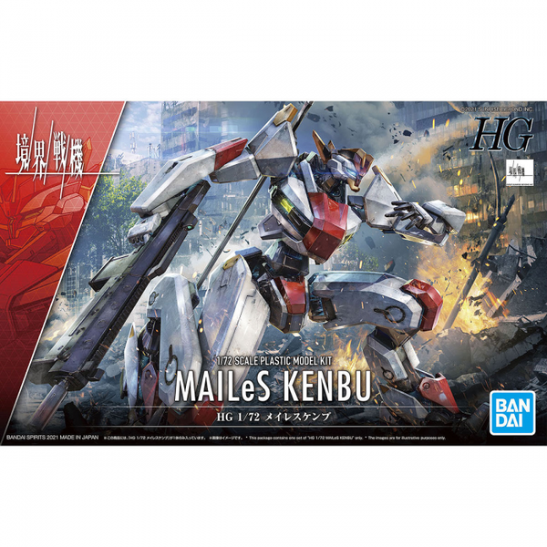 Gundam Express Australia Bandai 1/72 HG Mailes Kenbu package artwork
