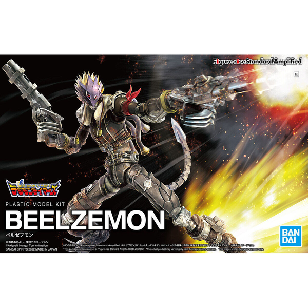 Bandai Figure Rise Standard Amplified Beelzemon package artwork