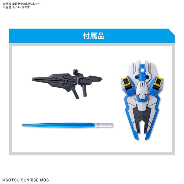 Bandai SDEX Gundam Aerial included accessories