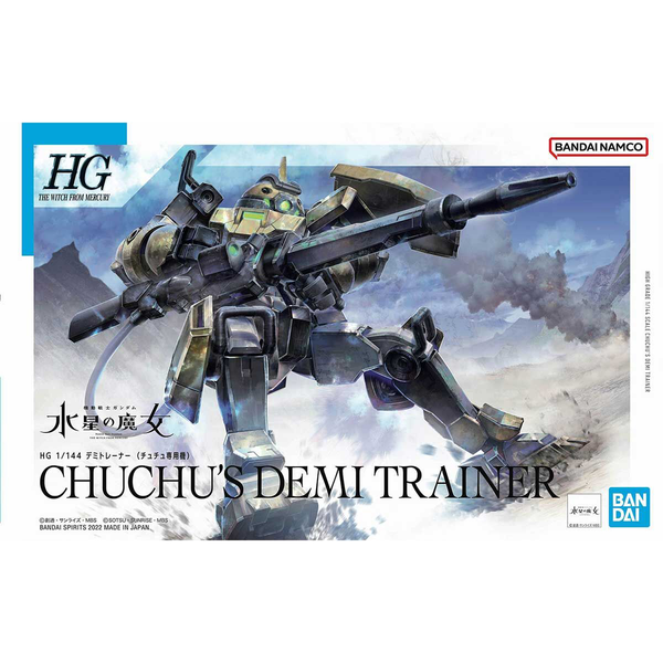 Bandai 1/144 HG Chuchu's Demi Trainer package artwork