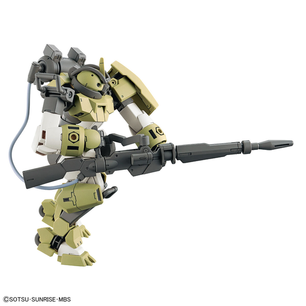 Bandai 1/144 HG Chuchu's Demi Trainer with huge beam rifle