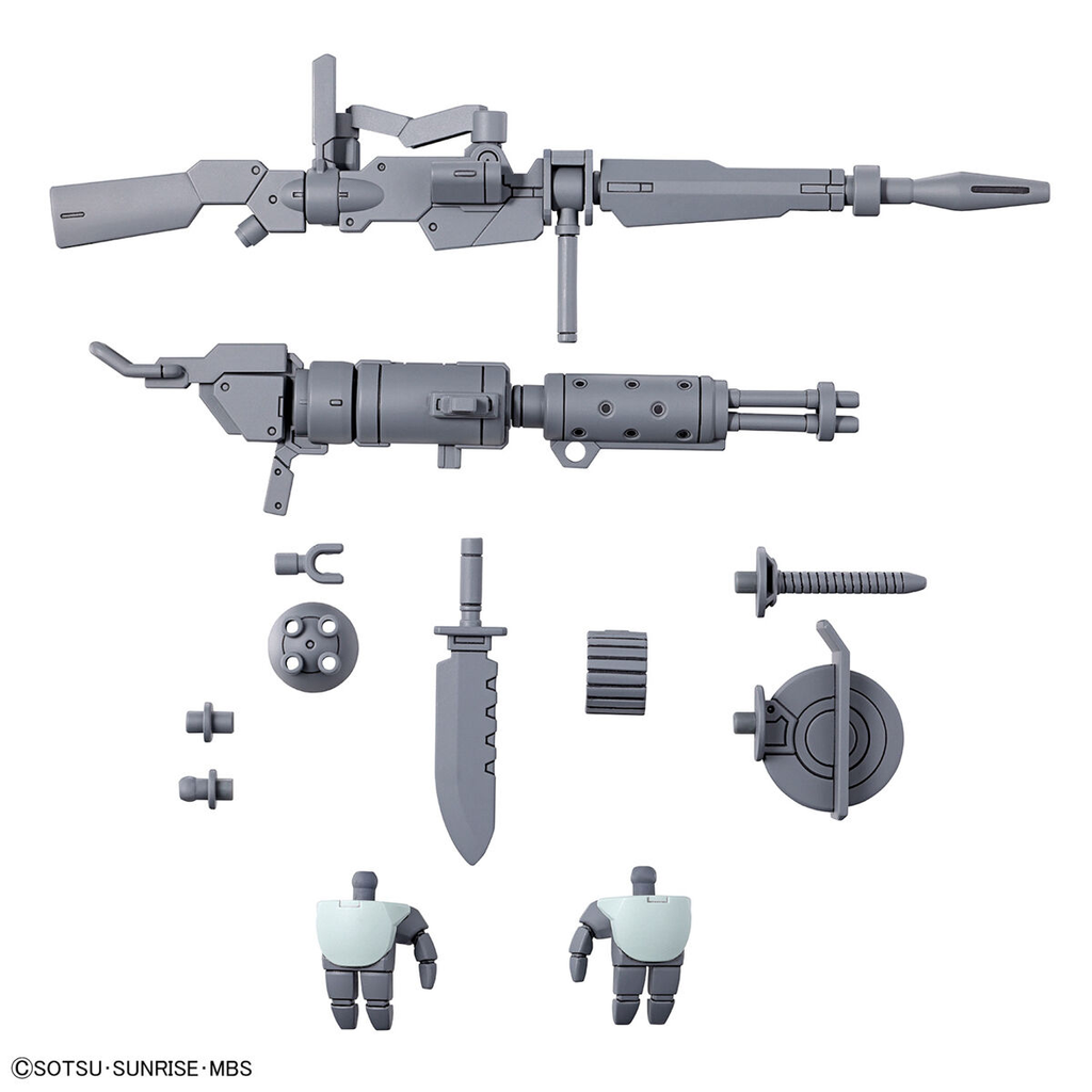 Bandai 1144 HG Expansion Parts Set for Demi Trainer included accessories